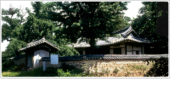 고산서당 전경